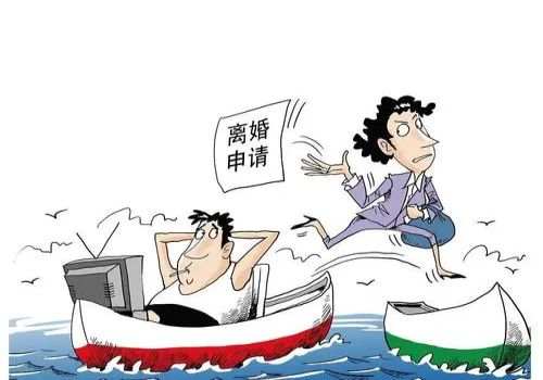 石家庄市私家侦探：诉讼离婚后财产如何分割